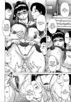 Aneimo [Sakaki Utamaru] [Original] Thumbnail Page 70