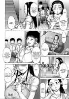 Aneimo [Sakaki Utamaru] [Original] Thumbnail Page 86