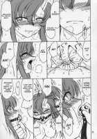 PRISONER 6 The Song Of The Fake / Prisoner 6 The song of the fake [Charlie Nishinaka] [Gundam Seed Destiny] Thumbnail Page 12