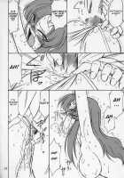 PRISONER 6 The Song Of The Fake / Prisoner 6 The song of the fake [Charlie Nishinaka] [Gundam Seed Destiny] Thumbnail Page 23