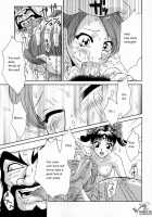 IN Sangoku Musou 2 [Momoya Show-Neko] [Dynasty Warriors] Thumbnail Page 10