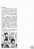 IN Sangoku Musou 2 [Momoya Show-Neko] [Dynasty Warriors] Thumbnail Page 28