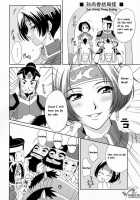 IN Sangoku Musou 2 [Momoya Show-Neko] [Dynasty Warriors] Thumbnail Page 73