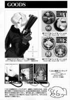 IN Sangoku Musou 2 [Momoya Show-Neko] [Dynasty Warriors] Thumbnail Page 75