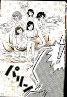 Orihime-Chan De Go / 織姫ちゃんでGO [Momoya Show-Neko] [Bleach] Thumbnail Page 22