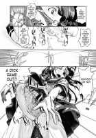 Milk Spot Ch.1-4 [Okada Matsuoka] [Original] Thumbnail Page 13