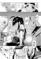 Milk Spot Ch.1-4 [Okada Matsuoka] [Original] Thumbnail Page 15