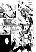 Milk Spot Ch.1-4 [Okada Matsuoka] [Original] Thumbnail Page 17