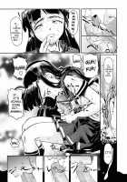 Milk Spot Ch.1-4 [Okada Matsuoka] [Original] Thumbnail Page 19