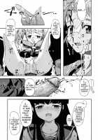 Milk Spot Ch.1-4 [Okada Matsuoka] [Original] Thumbnail Page 33