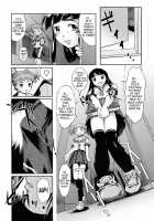 Milk Spot Ch.1-4 [Okada Matsuoka] [Original] Thumbnail Page 46