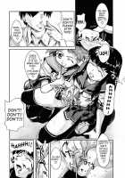 Milk Spot Ch.1-4 [Okada Matsuoka] [Original] Thumbnail Page 50