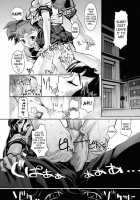 Milk Spot Ch.1-4 [Okada Matsuoka] [Original] Thumbnail Page 54