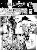 Milk Spot Ch.1-4 [Okada Matsuoka] [Original] Thumbnail Page 58