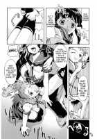 Milk Spot Ch.1-4 [Okada Matsuoka] [Original] Thumbnail Page 62