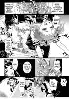 Milk Spot Ch.1-4 [Okada Matsuoka] [Original] Thumbnail Page 71