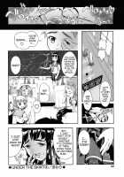 Milk Spot Ch.1-4 [Okada Matsuoka] [Original] Thumbnail Page 74
