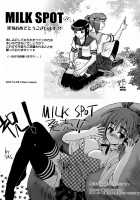 Milk Spot Ch.1-4 [Okada Matsuoka] [Original] Thumbnail Page 76