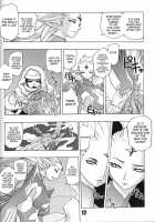 Flossy Frosty [Mr Pavlov] [Final Fantasy XI] Thumbnail Page 11