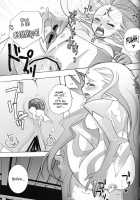 Flossy Frosty [Mr Pavlov] [Final Fantasy XI] Thumbnail Page 42