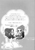 Flossy Frosty [Mr Pavlov] [Final Fantasy XI] Thumbnail Page 50