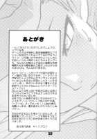 Flossy Frosty [Mr Pavlov] [Final Fantasy XI] Thumbnail Page 52