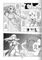 Flossy Frosty [Mr Pavlov] [Final Fantasy XI] Thumbnail Page 06