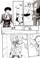 Anta No Dorei No Mama De Ii [Cowboy Bebop] Thumbnail Page 11