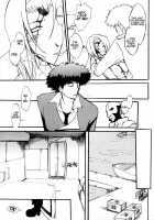 Anta No Dorei No Mama De Ii [Cowboy Bebop] Thumbnail Page 12