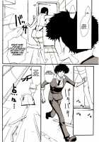 Anta No Dorei No Mama De Ii [Cowboy Bebop] Thumbnail Page 17
