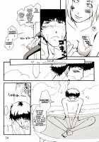 Anta No Dorei No Mama De Ii [Cowboy Bebop] Thumbnail Page 19