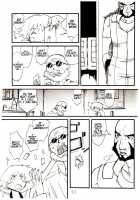 Anta No Dorei No Mama De Ii [Cowboy Bebop] Thumbnail Page 22