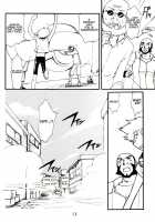 Anta No Dorei No Mama De Ii [Cowboy Bebop] Thumbnail Page 23