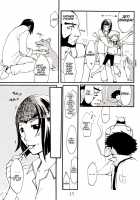 Anta No Dorei No Mama De Ii [Cowboy Bebop] Thumbnail Page 26