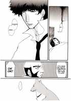 Anta No Dorei No Mama De Ii [Cowboy Bebop] Thumbnail Page 30