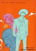 Anta No Dorei No Mama De Ii [Cowboy Bebop] Thumbnail Page 34