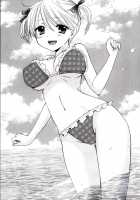 Himitsu 5 / 秘密5 [Ozaki Miray] [Original] Thumbnail Page 20