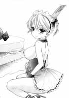 Himitsu 5 / 秘密5 [Ozaki Miray] [Original] Thumbnail Page 21