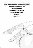 Himitsu 5 / 秘密5 [Ozaki Miray] [Original] Thumbnail Page 26