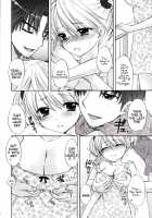 Himitsu 5 / 秘密5 [Ozaki Miray] [Original] Thumbnail Page 05