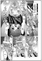 Chaos-Graphixxx - Crossdress [Mdo-H] [Original] Thumbnail Page 15