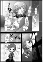 Chaos-Graphixxx - Crossdress [Mdo-H] [Original] Thumbnail Page 19