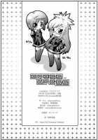 Chaos-Graphixxx - Crossdress [Mdo-H] [Original] Thumbnail Page 36