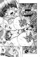 Summer Sakura - Brolen-RR, DOA [Yoshu Ohepe] [Dead Or Alive] Thumbnail Page 21