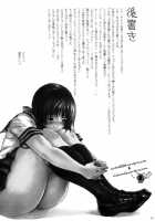 Summer Sakura - Brolen-RR, DOA [Yoshu Ohepe] [Dead Or Alive] Thumbnail Page 26