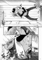 D.L. Action 37 / D.L. Action 37 [Nakajima Yuka] [The Melancholy Of Haruhi Suzumiya] Thumbnail Page 10