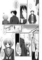 D.L. Action 37 / D.L. Action 37 [Nakajima Yuka] [The Melancholy Of Haruhi Suzumiya] Thumbnail Page 15