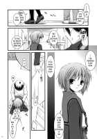 D.L. Action 37 / D.L. Action 37 [Nakajima Yuka] [The Melancholy Of Haruhi Suzumiya] Thumbnail Page 16