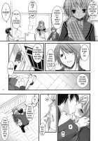 D.L. Action 37 / D.L. Action 37 [Nakajima Yuka] [The Melancholy Of Haruhi Suzumiya] Thumbnail Page 21