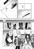 D.L. Action 37 / D.L. Action 37 [Nakajima Yuka] [The Melancholy Of Haruhi Suzumiya] Thumbnail Page 25